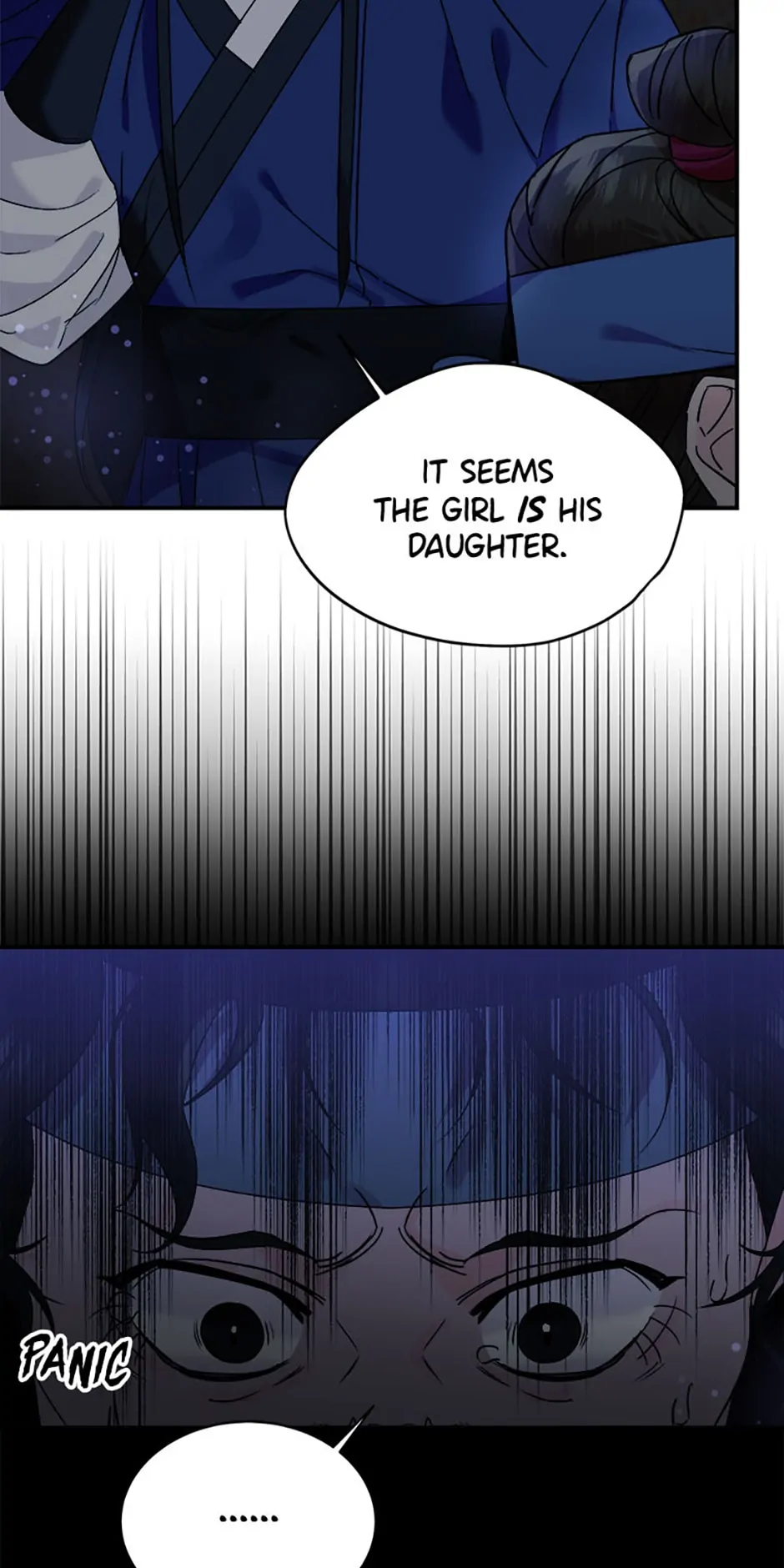 The Tale of the Tiger Girl Chapter 7 - page 6