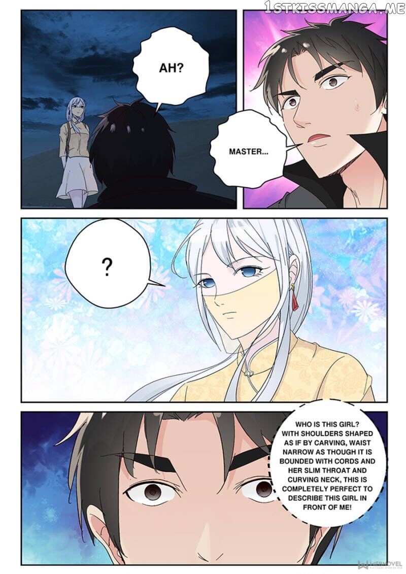Strongest Abandoned Son chapter 114 - page 6