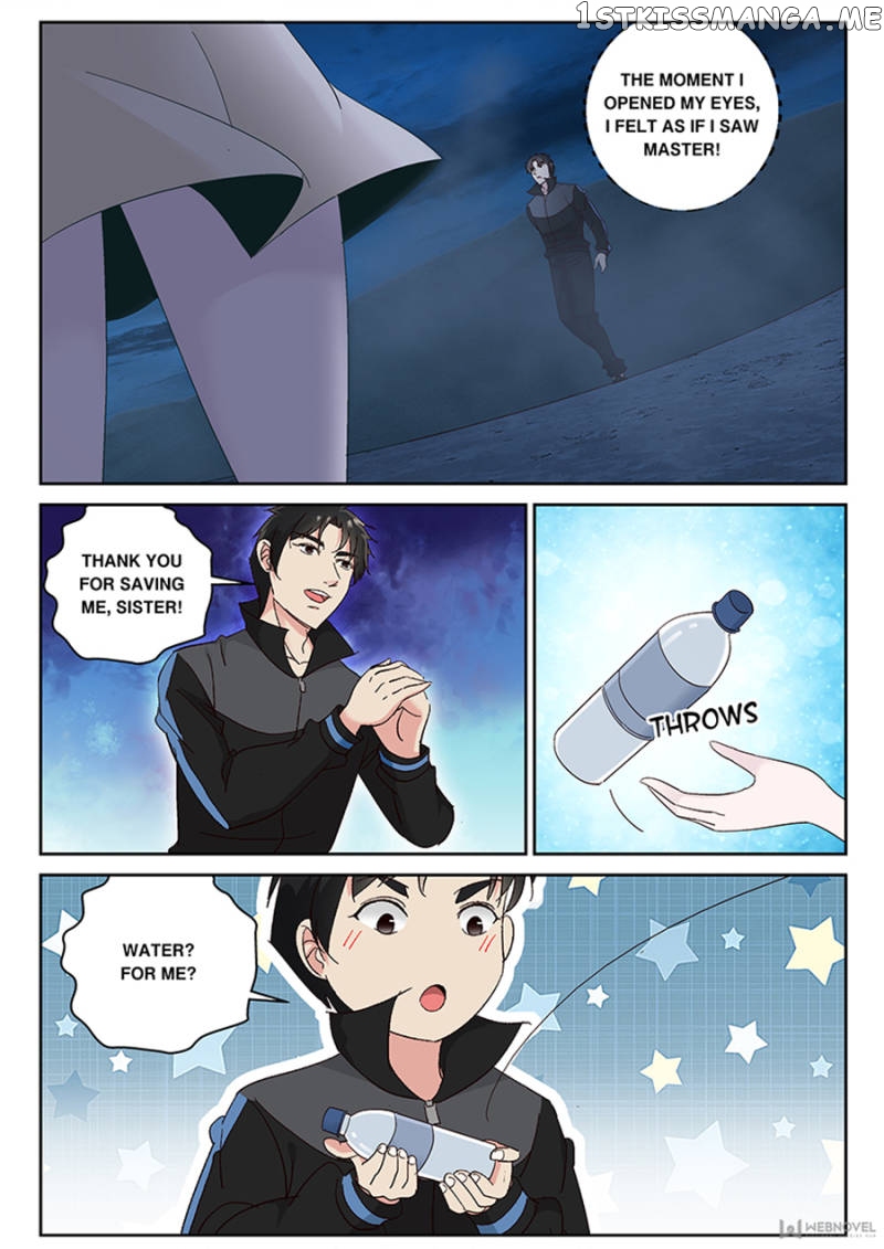 Strongest Abandoned Son chapter 114 - page 7