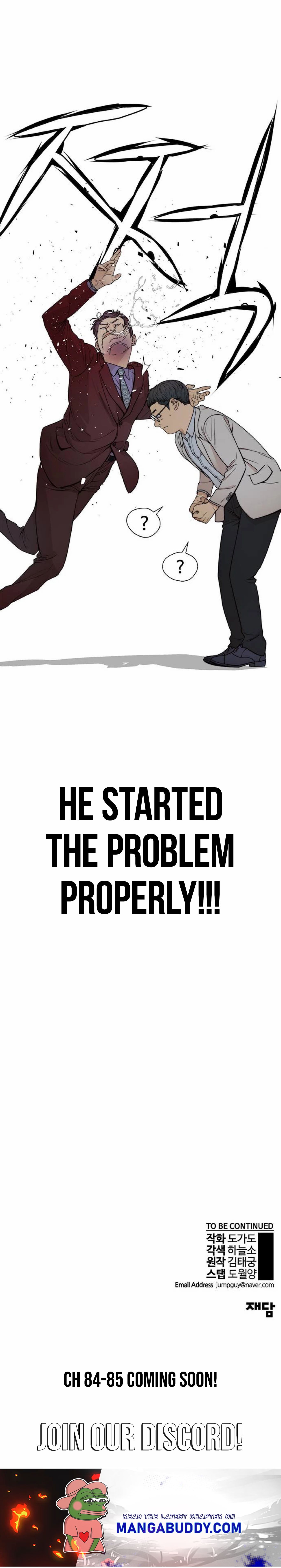 Real Man chapter 84 - page 17