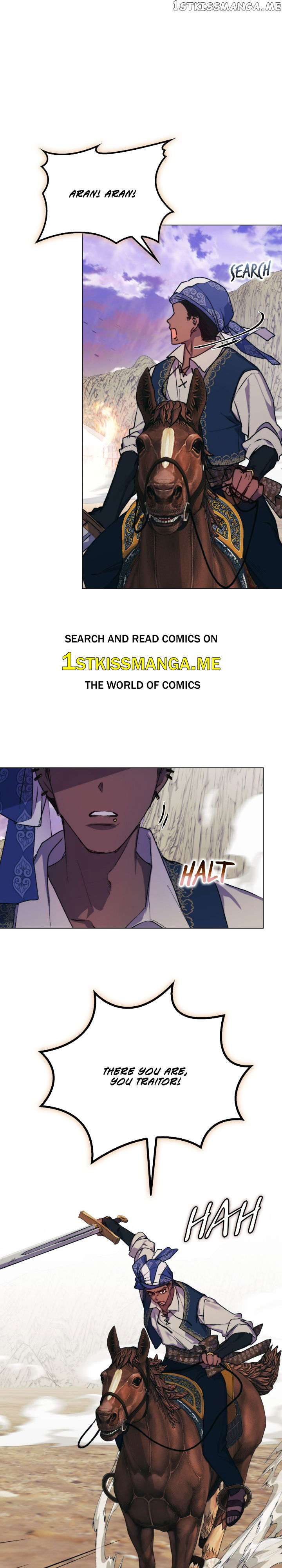 I'll Raise You Well in This Life, Your Majesty! Chapter 75 - page 1
