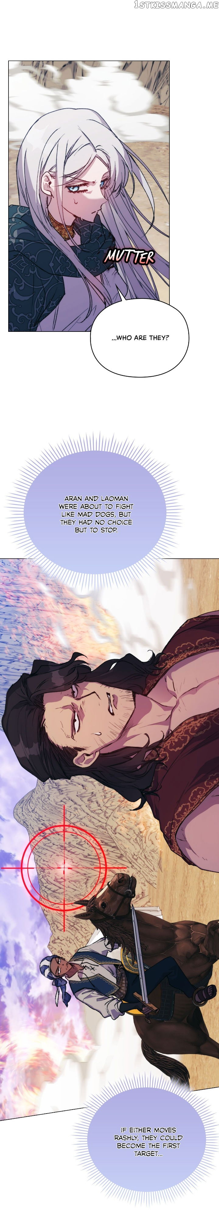I'll Raise You Well in This Life, Your Majesty! Chapter 75 - page 14
