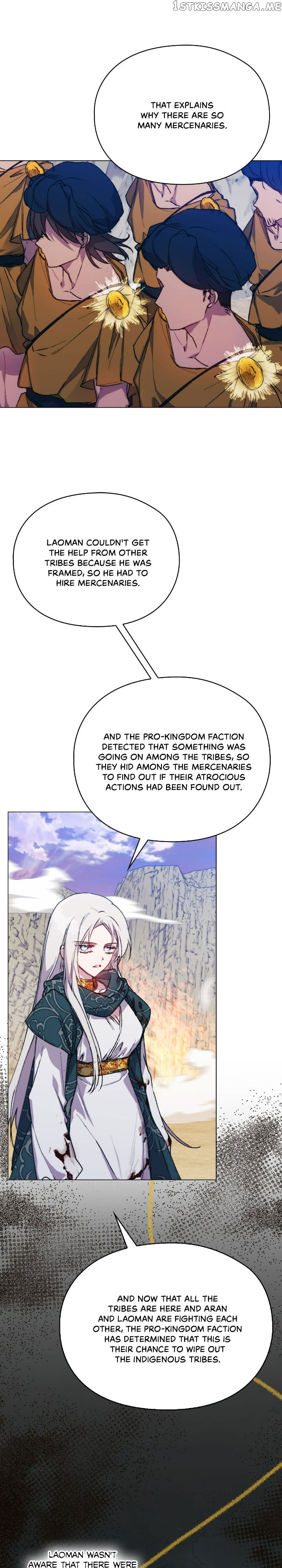 I'll Raise You Well in This Life, Your Majesty! Chapter 75 - page 17