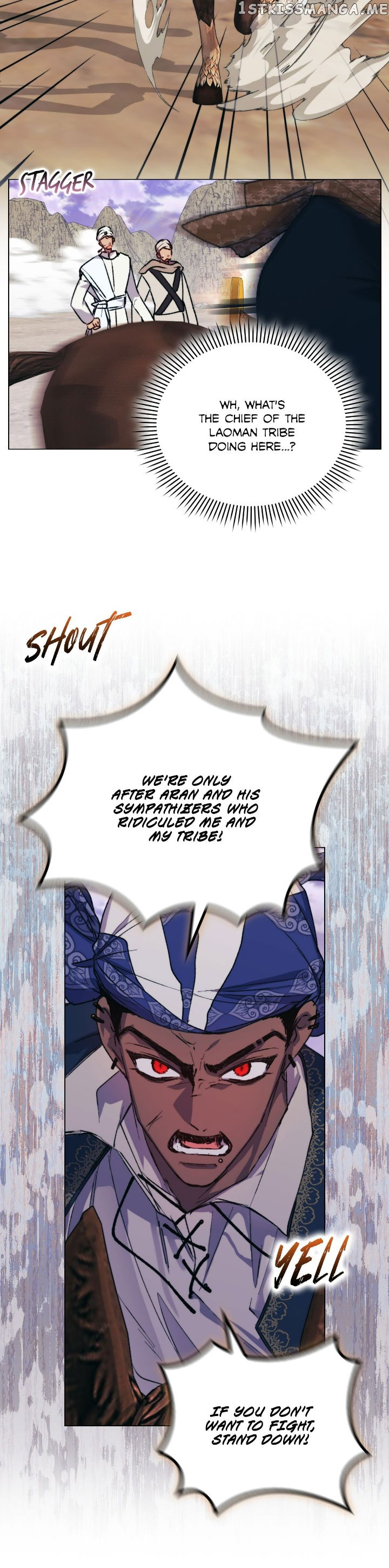 I'll Raise You Well in This Life, Your Majesty! Chapter 75 - page 2