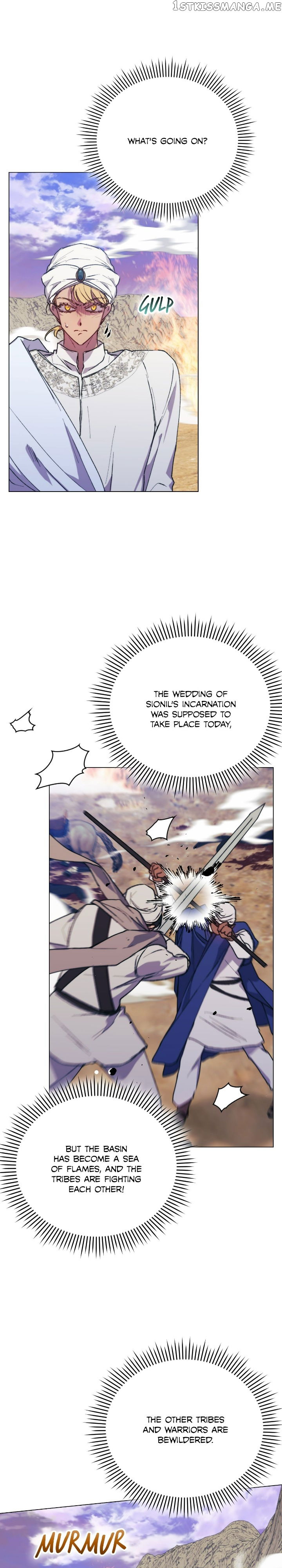 I'll Raise You Well in This Life, Your Majesty! Chapter 75 - page 6