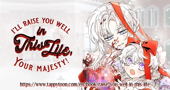 I'll Raise You Well in This Life, Your Majesty! Chapter 95 - page 35