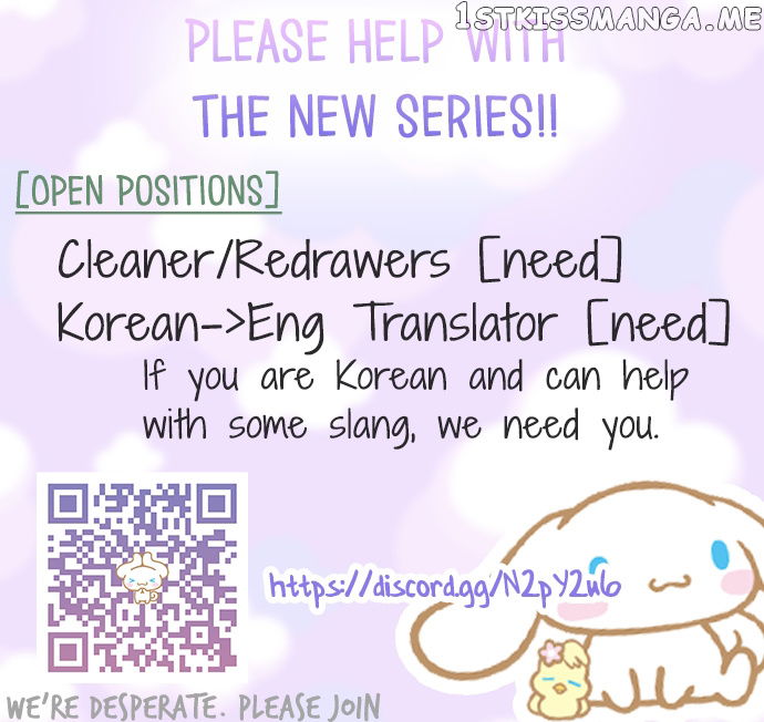 One of a Kind Romance chapter 84 - page 22