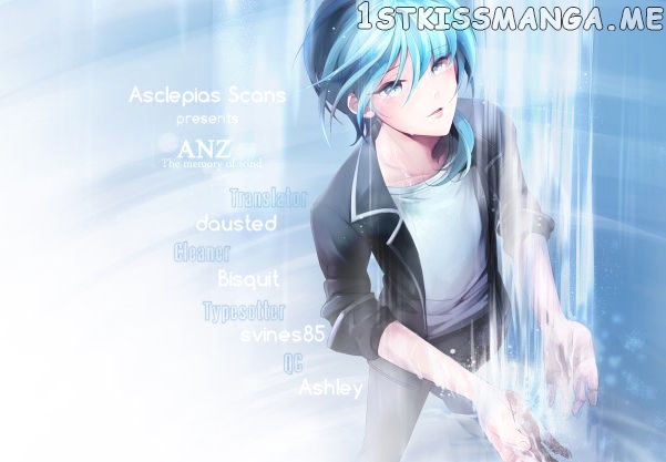 Anz – Manhwa chapter 0.1 - page 1