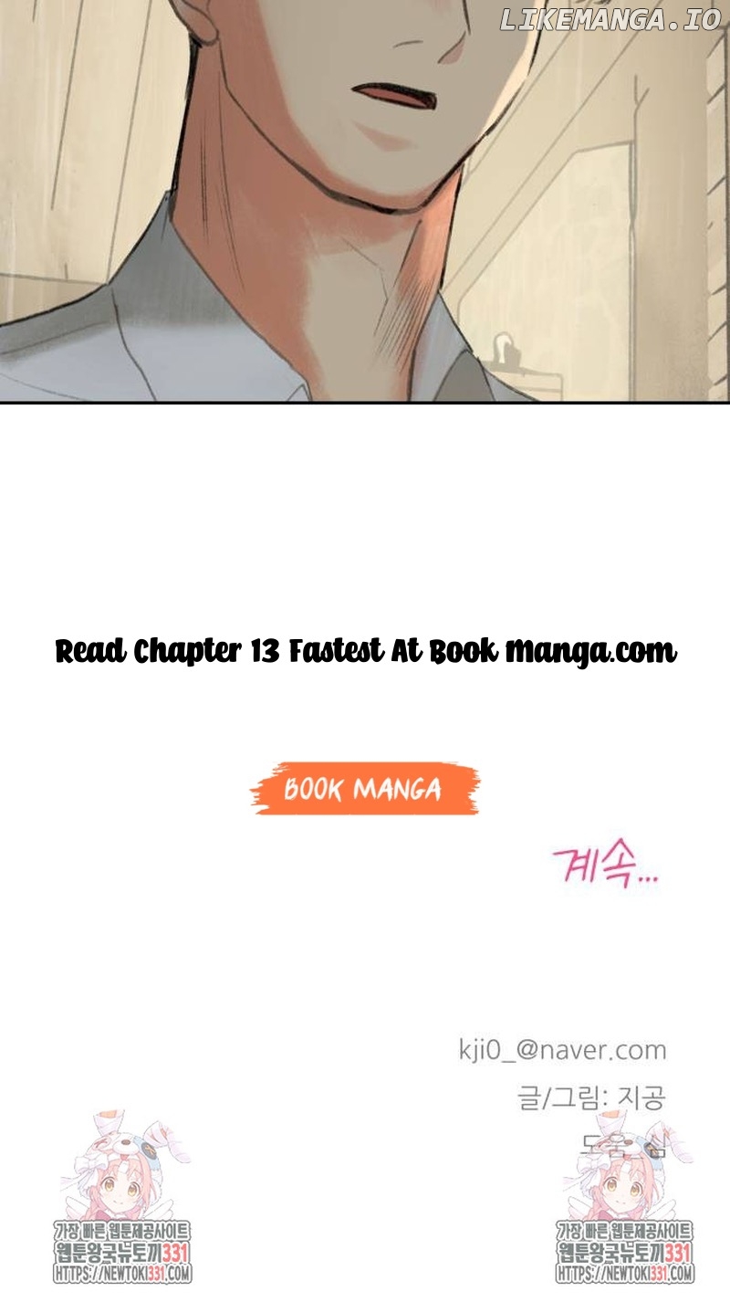 Purely Yours Chapter 12 - page 10