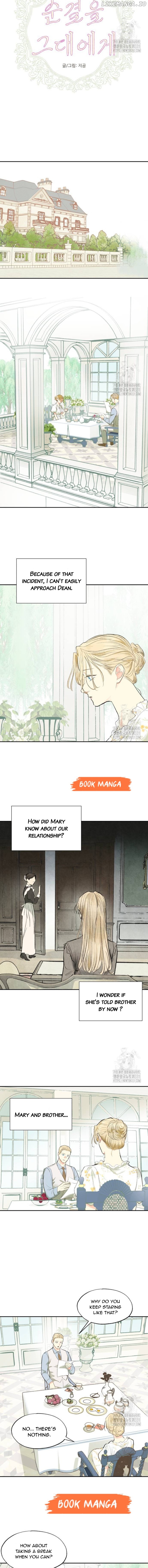 Purely Yours Chapter 12 - page 2