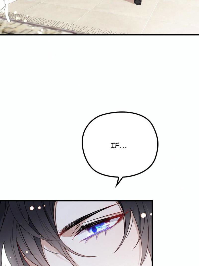 The Duke’s Hidden Baby: BOGO! Chapter 27 - page 48