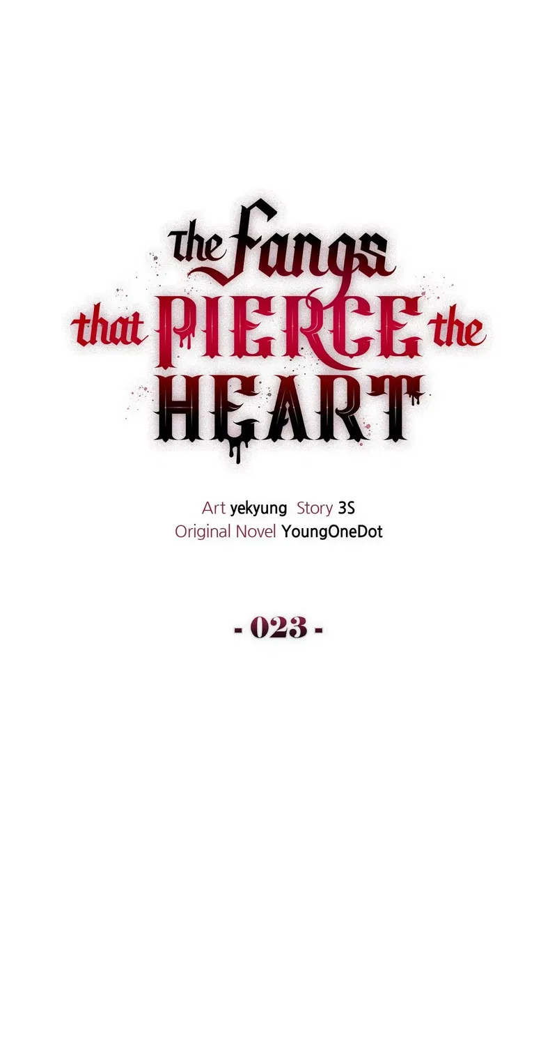 The Fangs That Pierce the Heart Chapter 23 - page 12