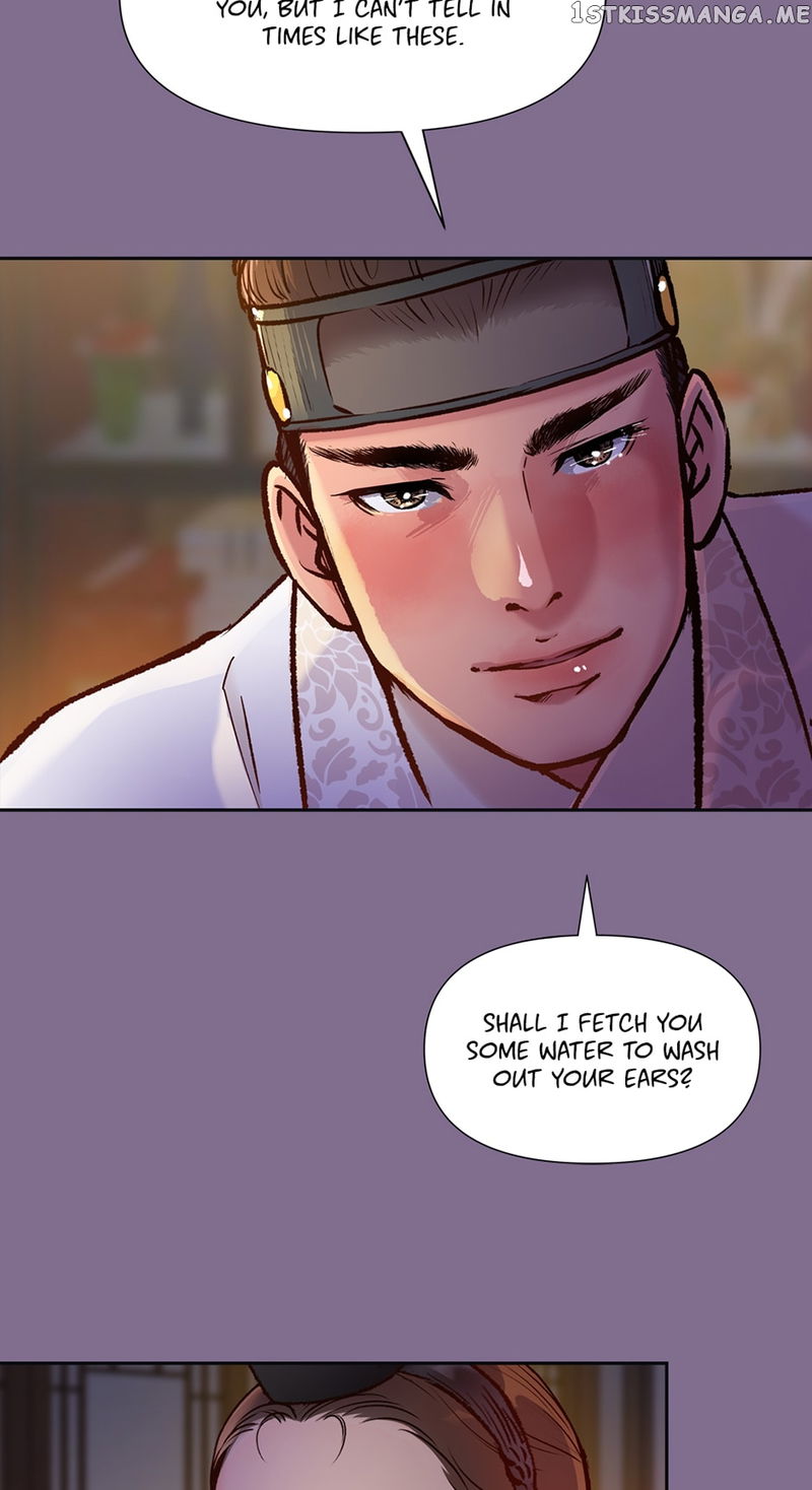 The Red Sleeve Chapter 84 - page 44