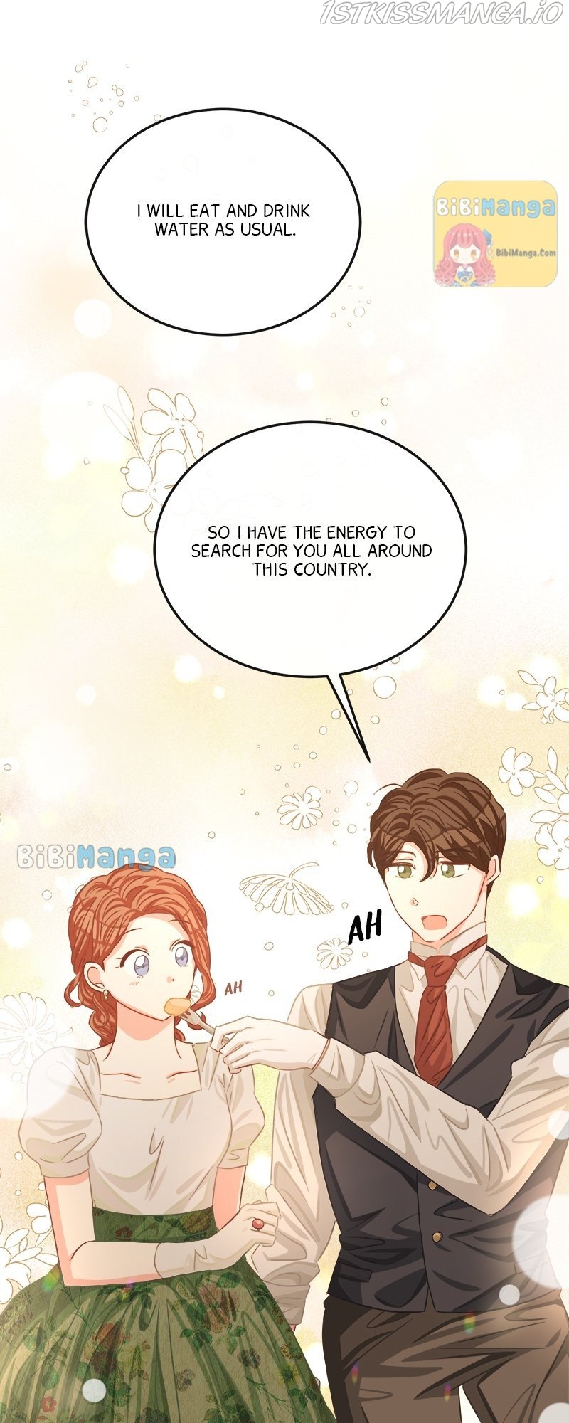 Married for 120 Days Chapter 54 - page 15