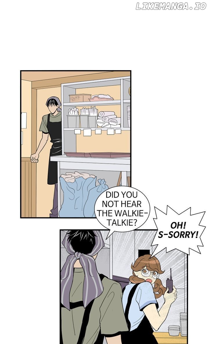 Snapshots of Beckhee Gong chapter 26 - page 1