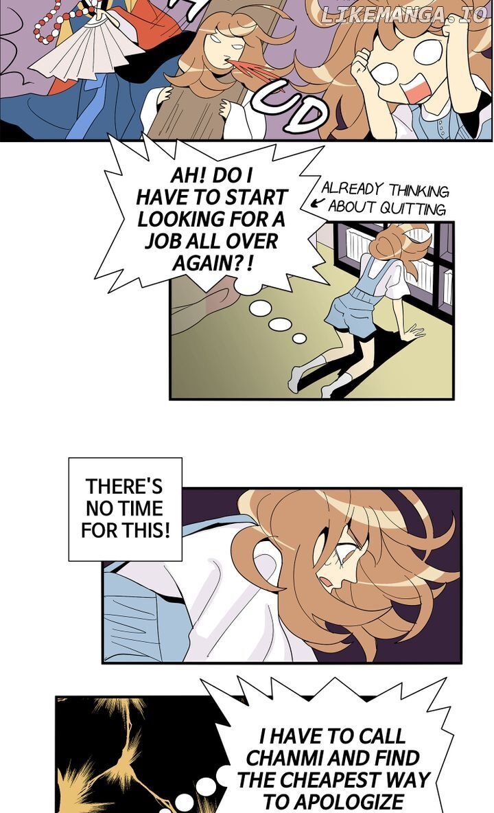 Snapshots of Beckhee Gong chapter 26 - page 16