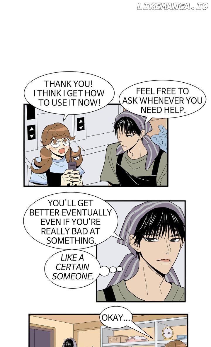 Snapshots of Beckhee Gong chapter 26 - page 5