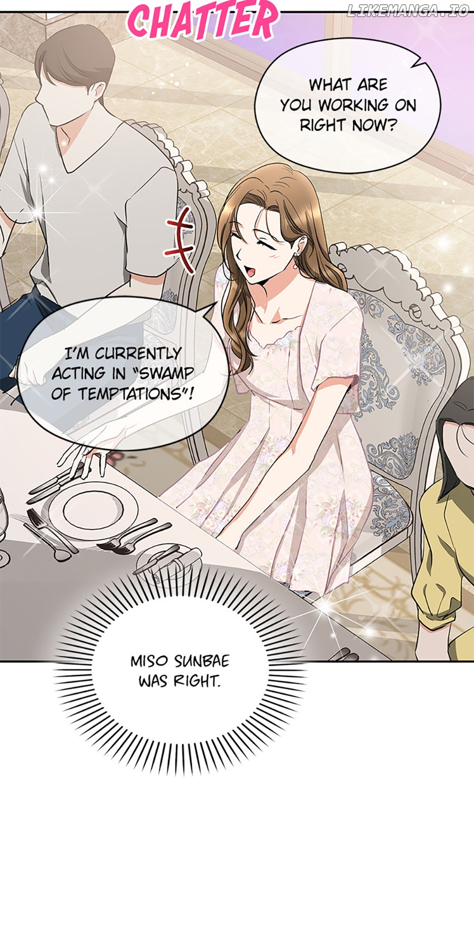 A Kiss Is Not Enough Chapter 54 - page 53