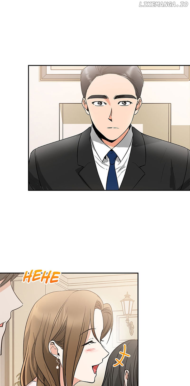 A Kiss Is Not Enough Chapter 54 - page 56