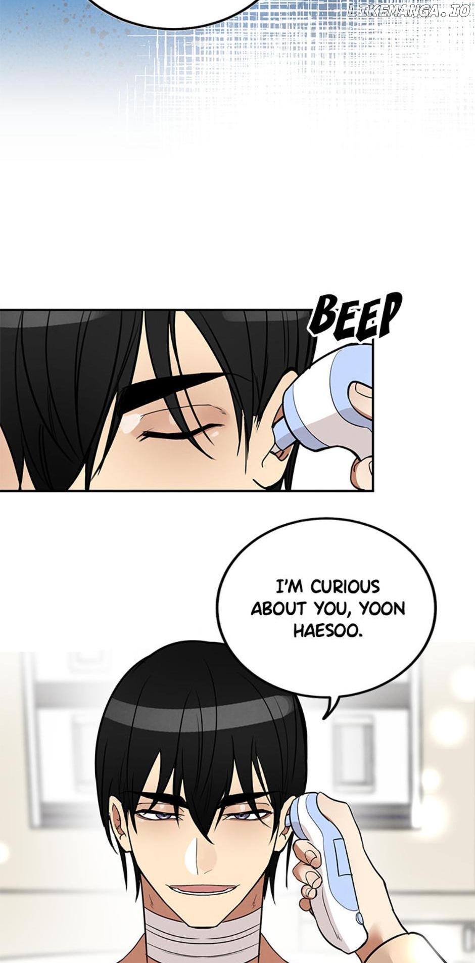Want You Like Crazy Chapter 7 - page 6
