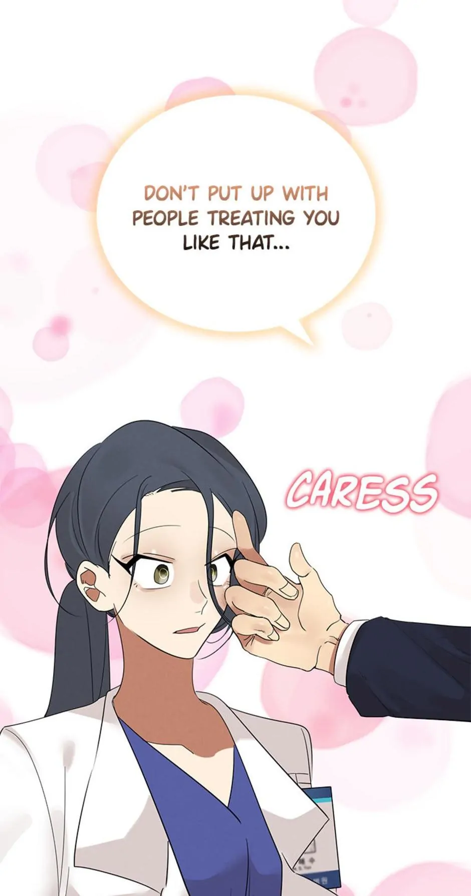 Want You Like Crazy Chapter 15 - page 14