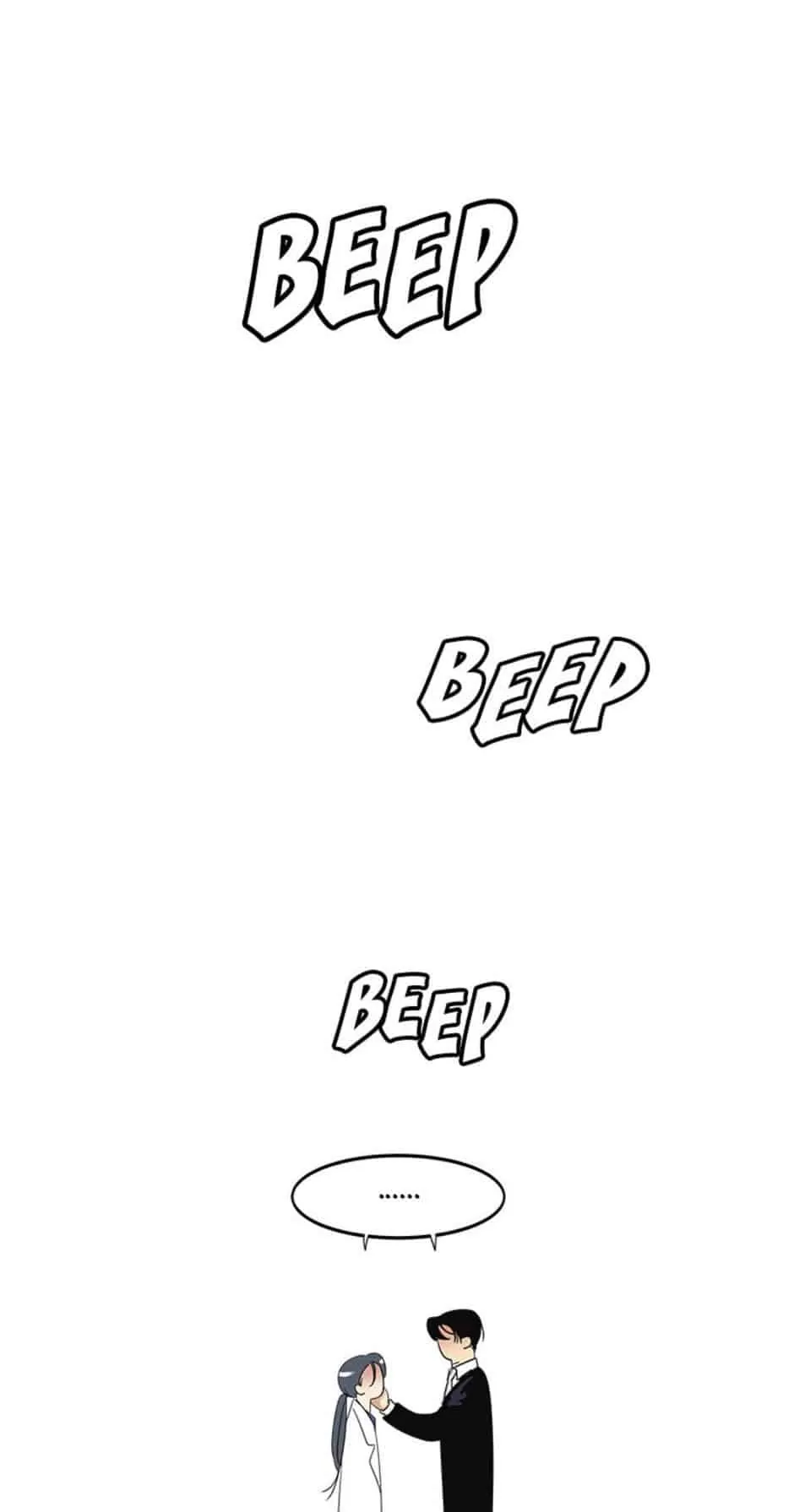 Want You Like Crazy Chapter 15 - page 22