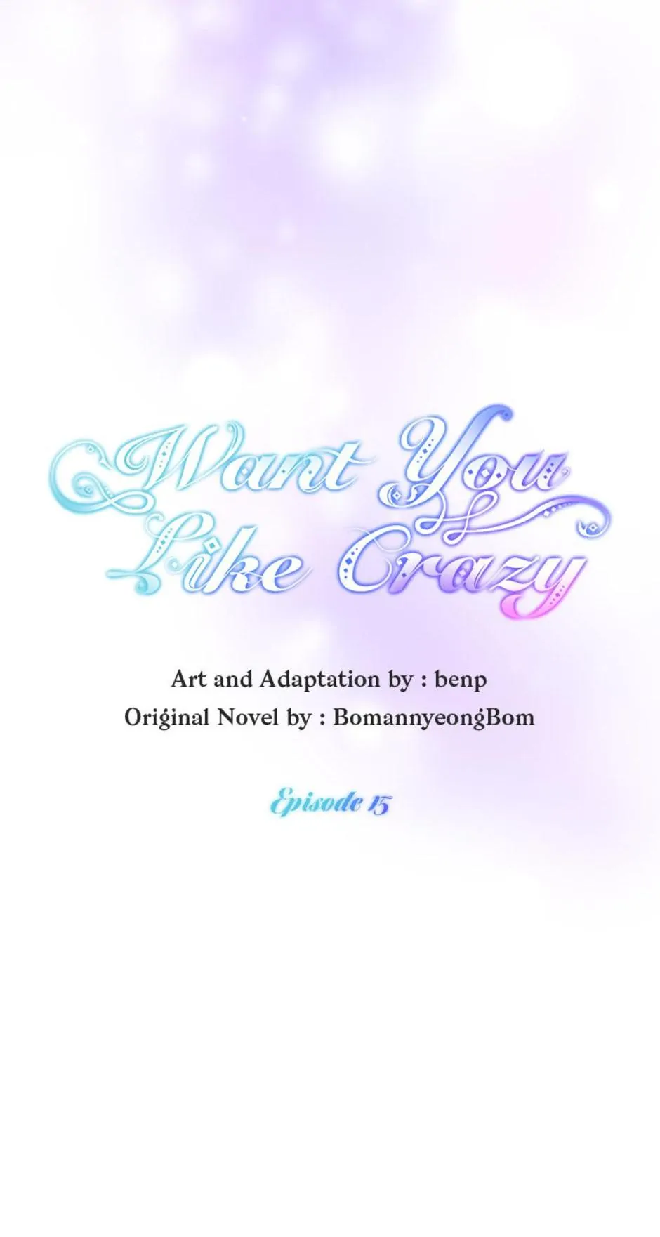 Want You Like Crazy Chapter 15 - page 31