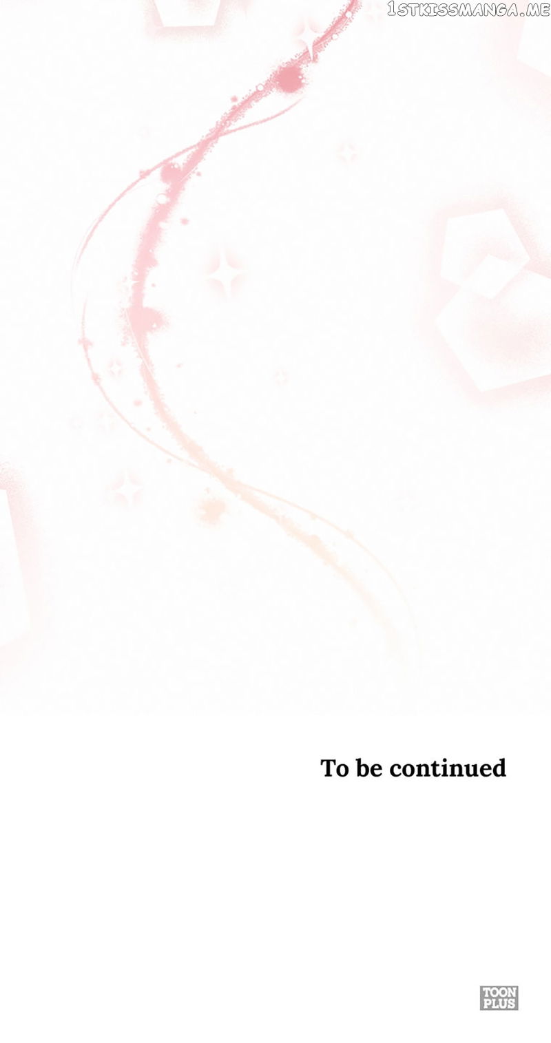 Taming My Villainous Little Brother Chapter 48 - page 73