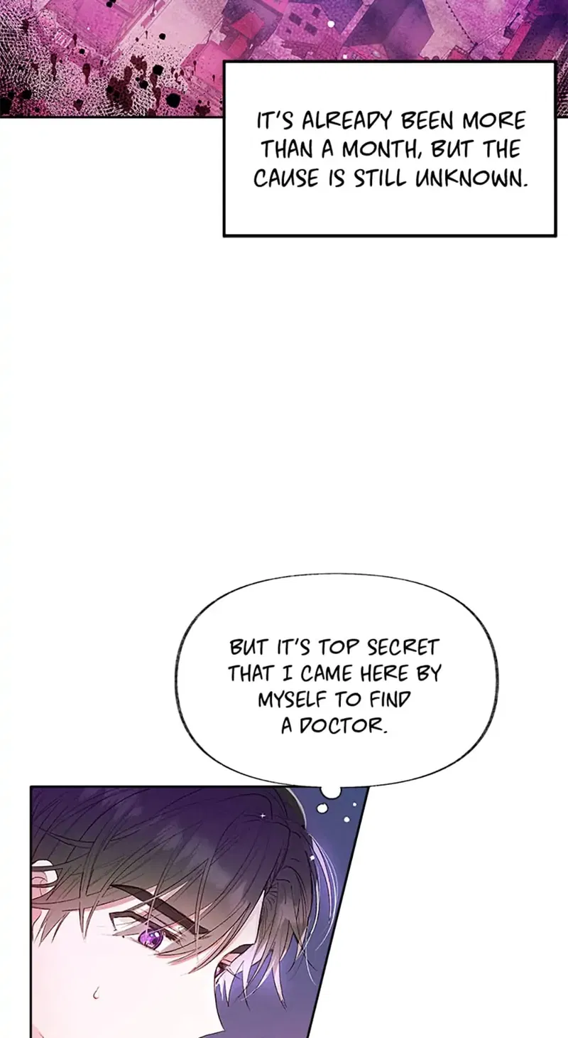 Self-Made Lady Chapter 1 - page 34
