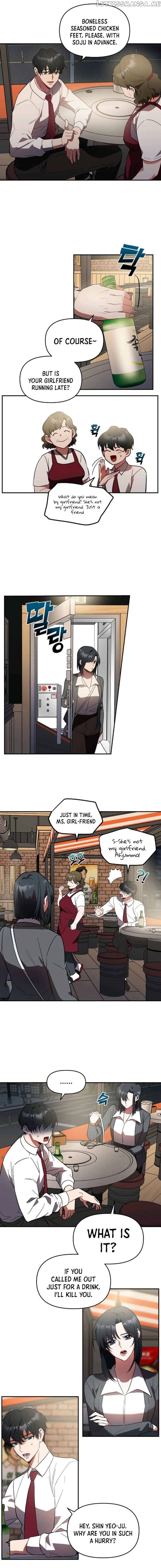 I Killed Him chapter 3 - page 2