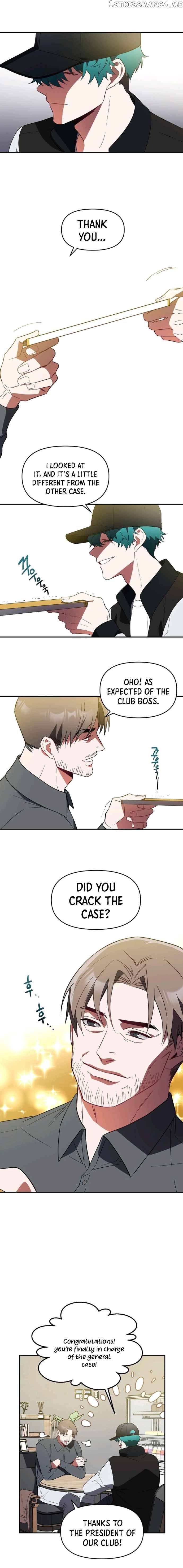 I Killed Him chapter 3 - page 9