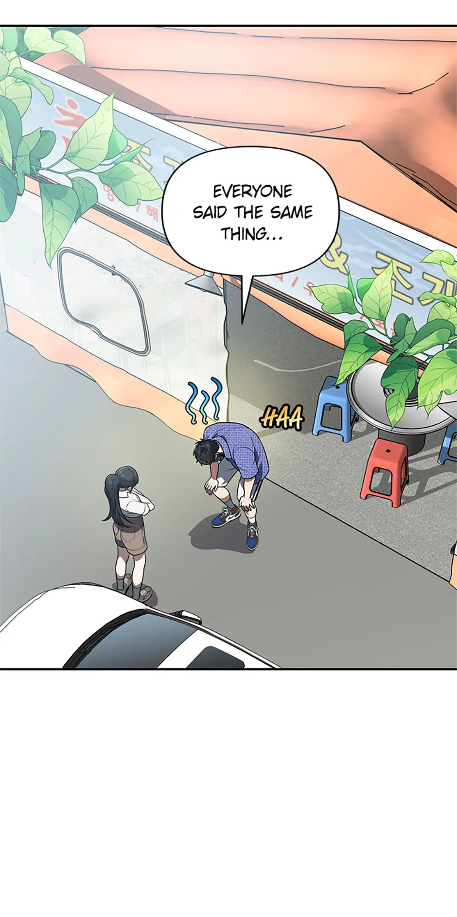 I Killed Him Chapter 69 - page 26
