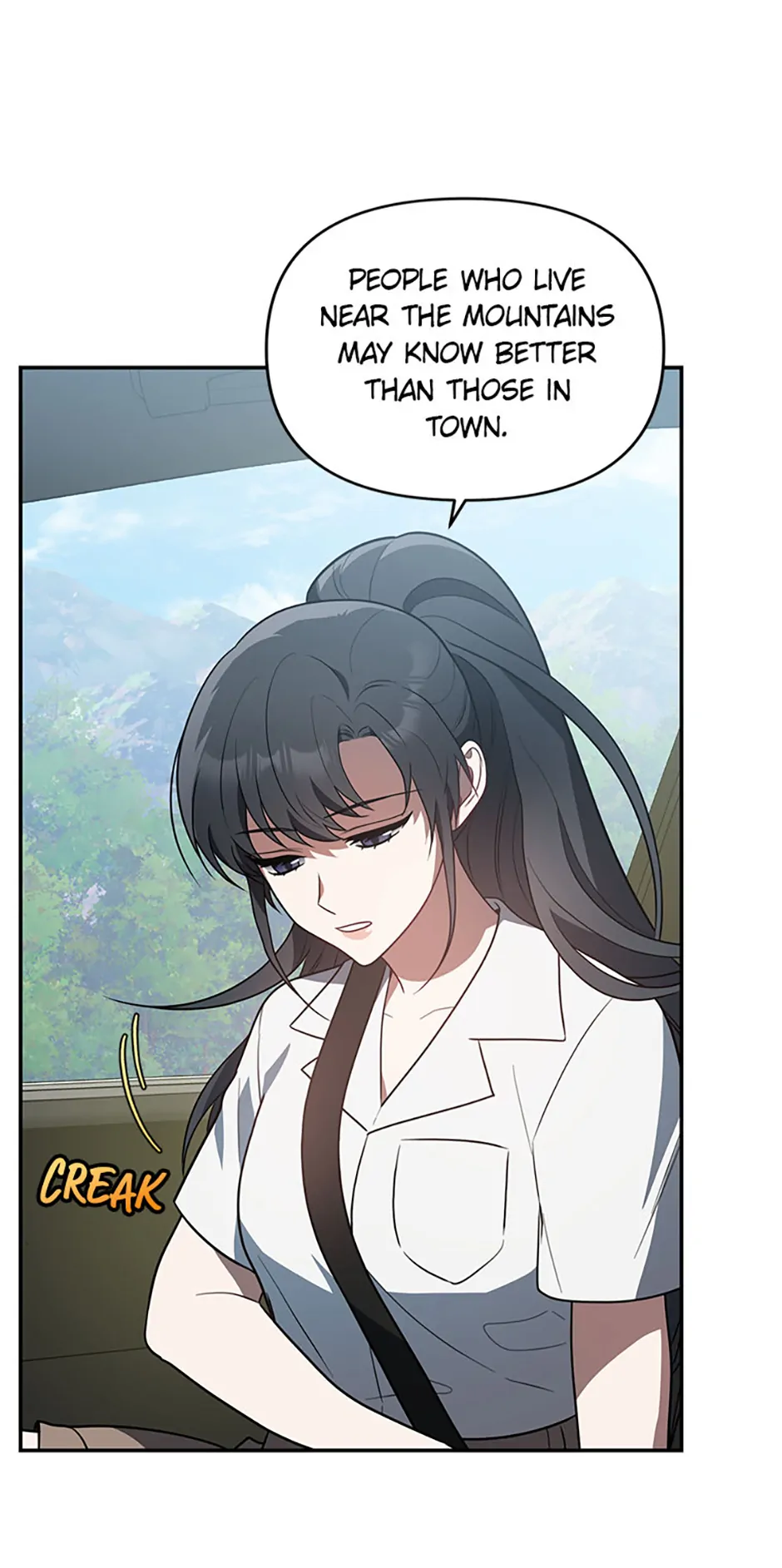 I Killed Him Chapter 69 - page 28