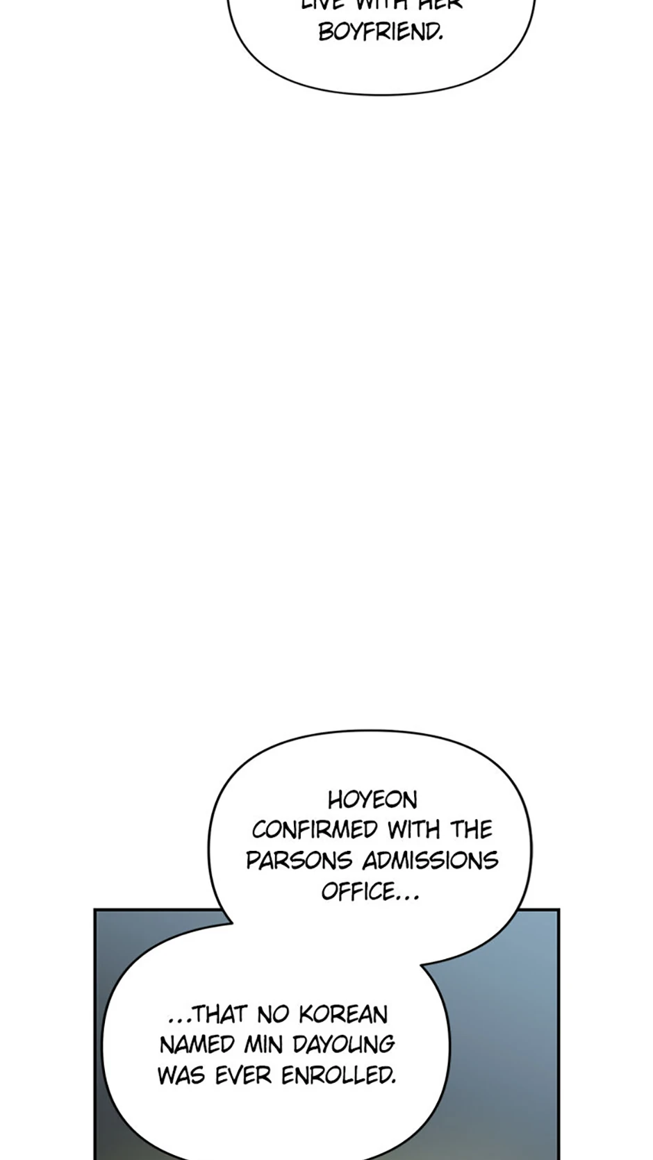 I Killed Him Chapter 69 - page 4