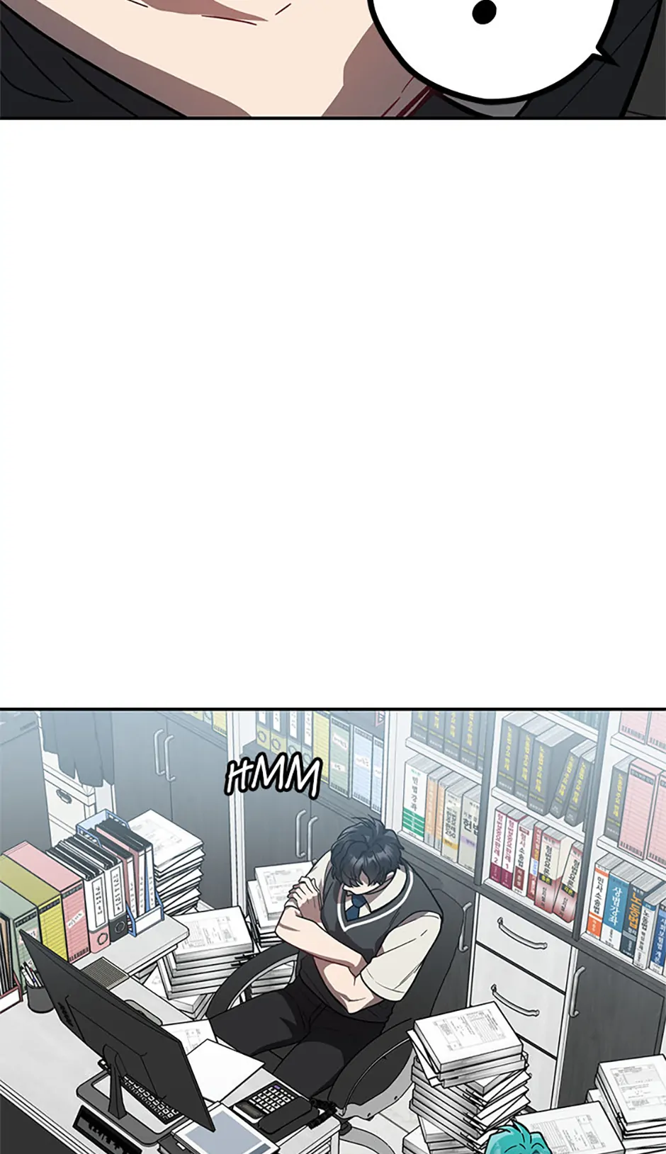 I Killed Him Chapter 39 - page 10