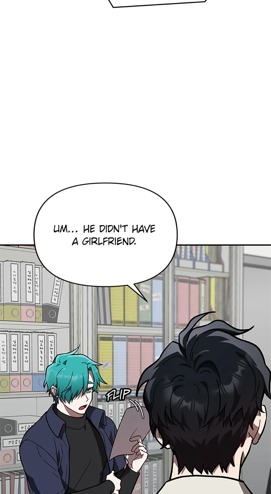 I Killed Him Chapter 39 - page 13
