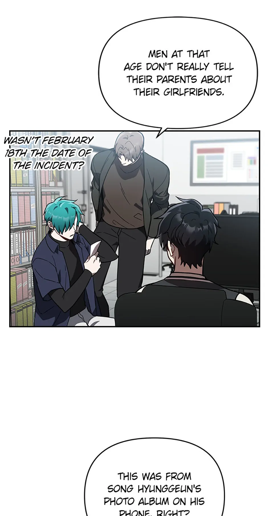 I Killed Him Chapter 39 - page 17