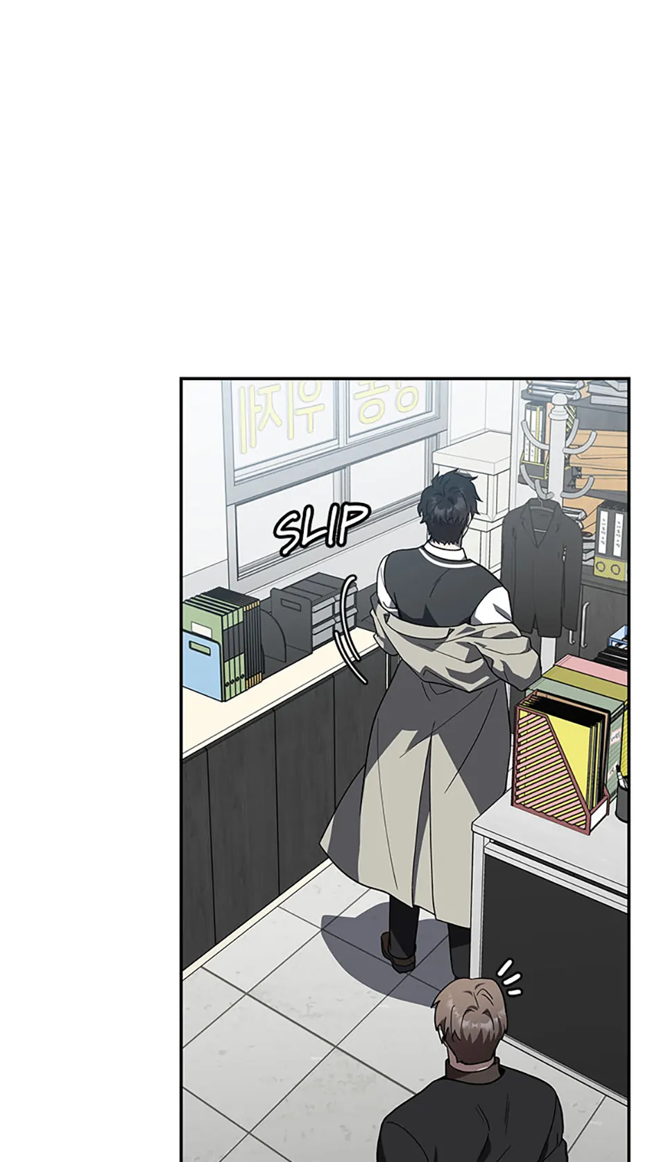 I Killed Him Chapter 39 - page 30