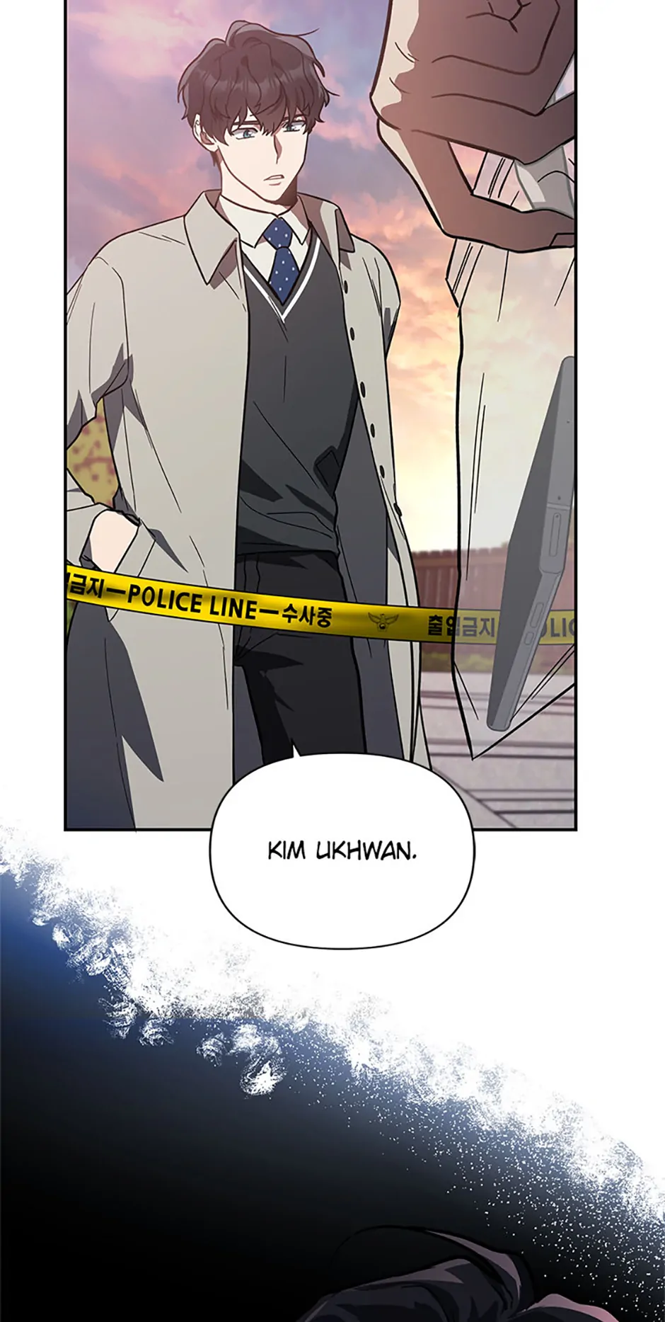 I Killed Him Chapter 39 - page 63