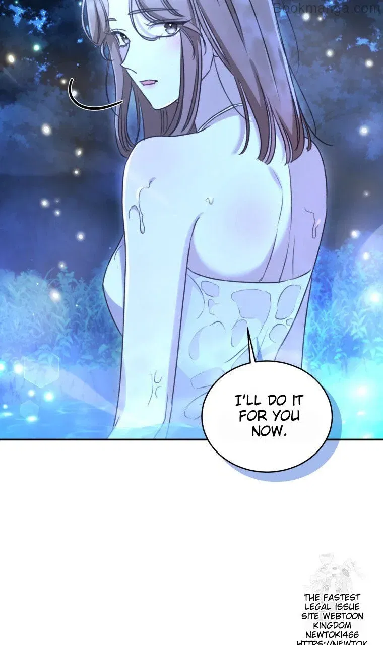 Savage Forest Chapter 52 - page 17