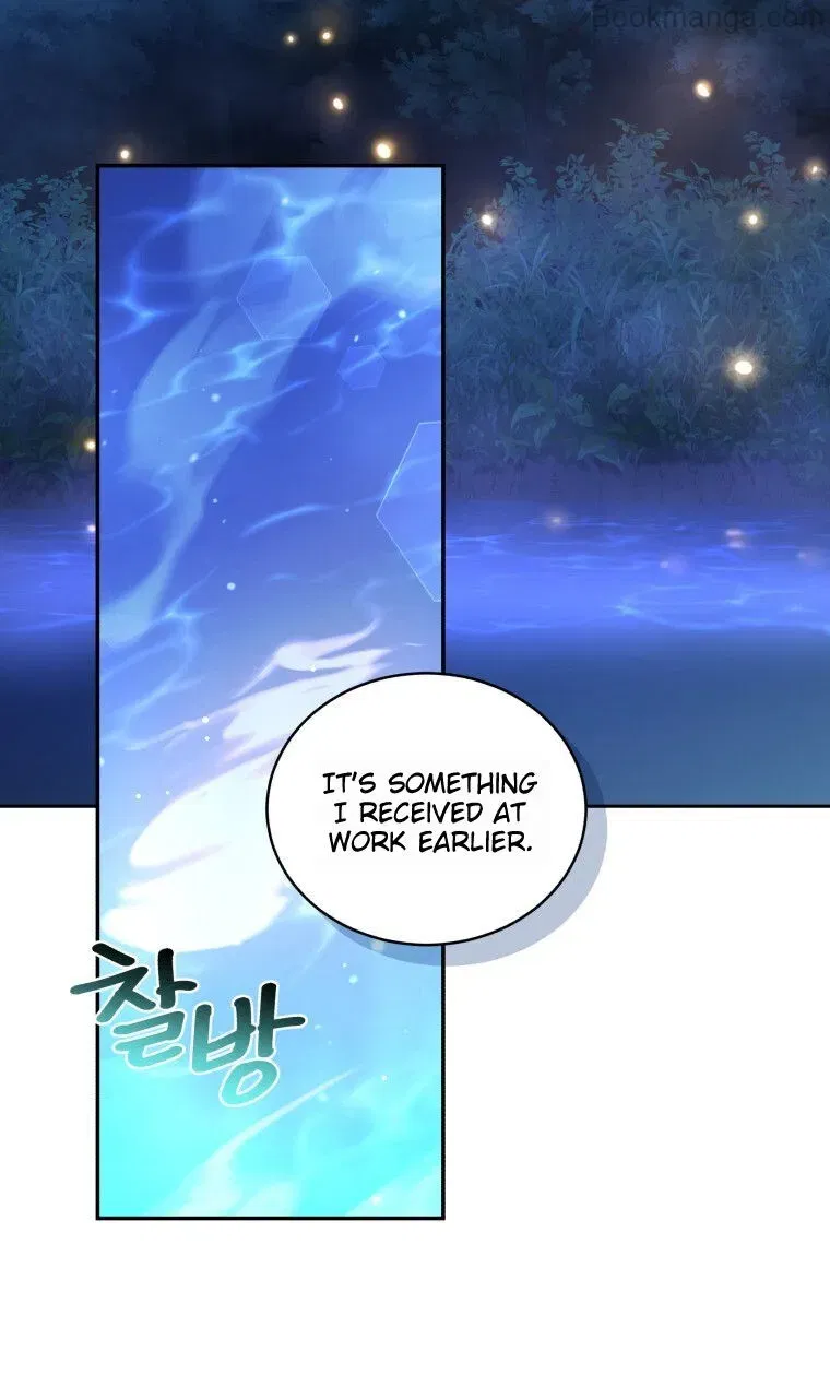 Savage Forest Chapter 52 - page 2