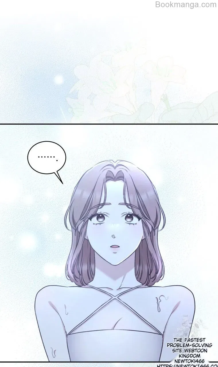 Savage Forest Chapter 52 - page 33