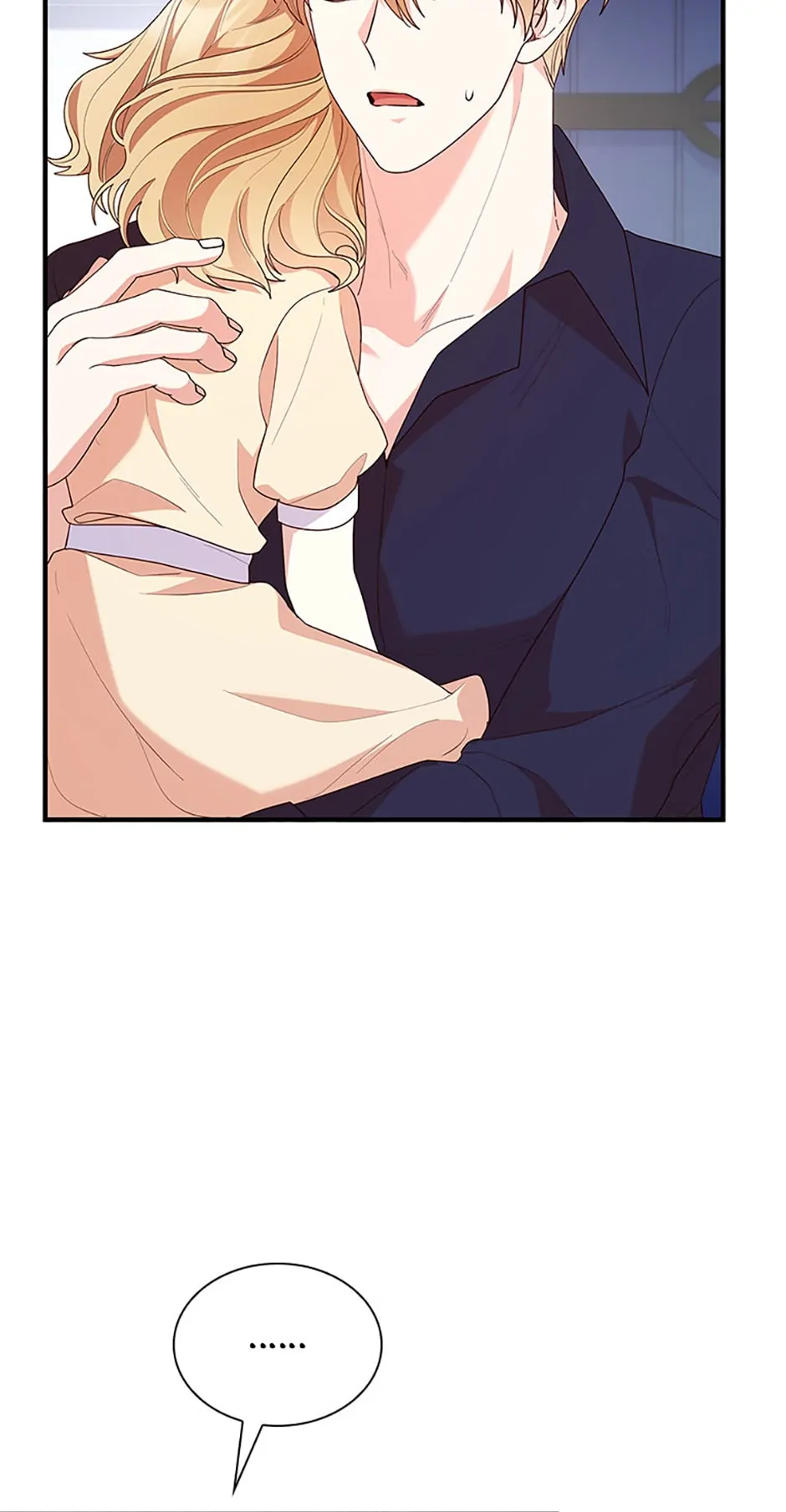I’m a Villainess But I Became a Mother Chapter 73 - page 69