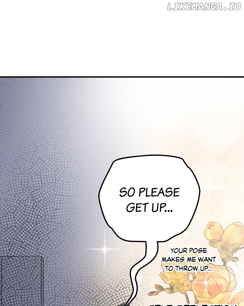 No Dating Allowed In The Office Chapter 55 - page 1