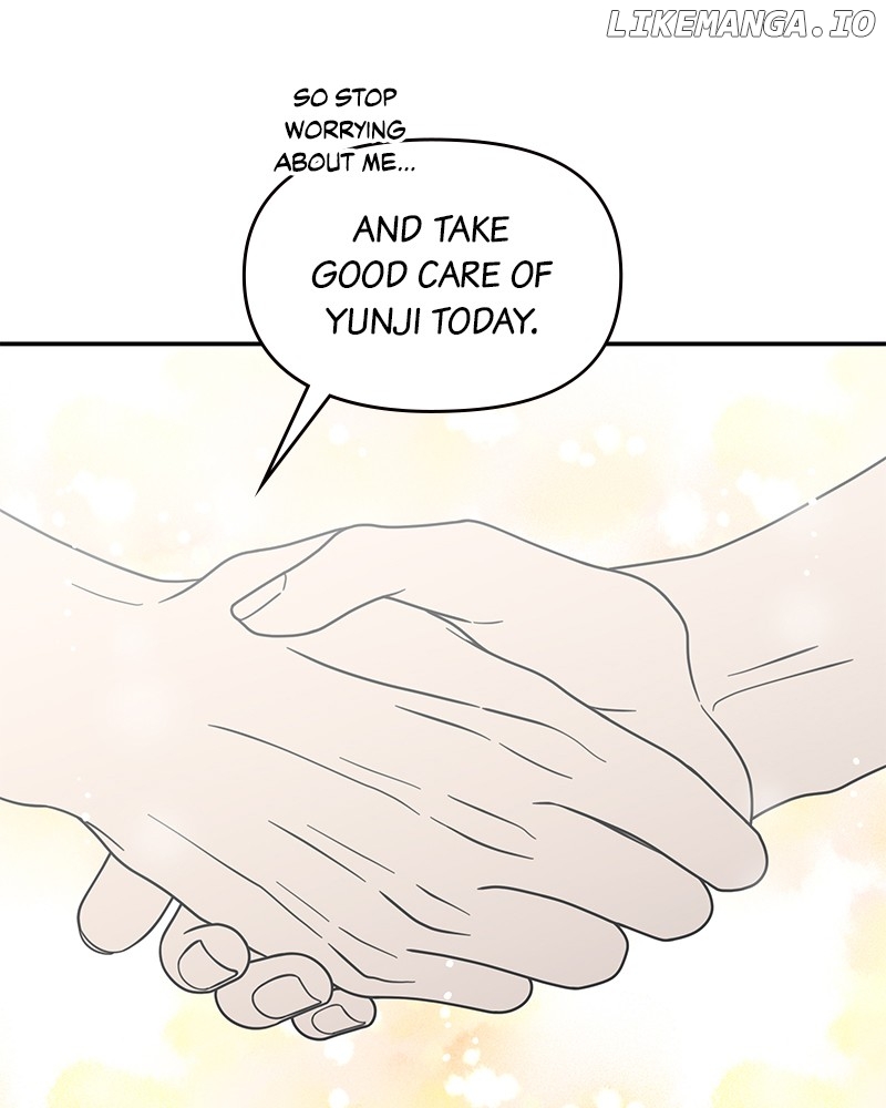 No Dating Allowed In The Office Chapter 55 - page 10