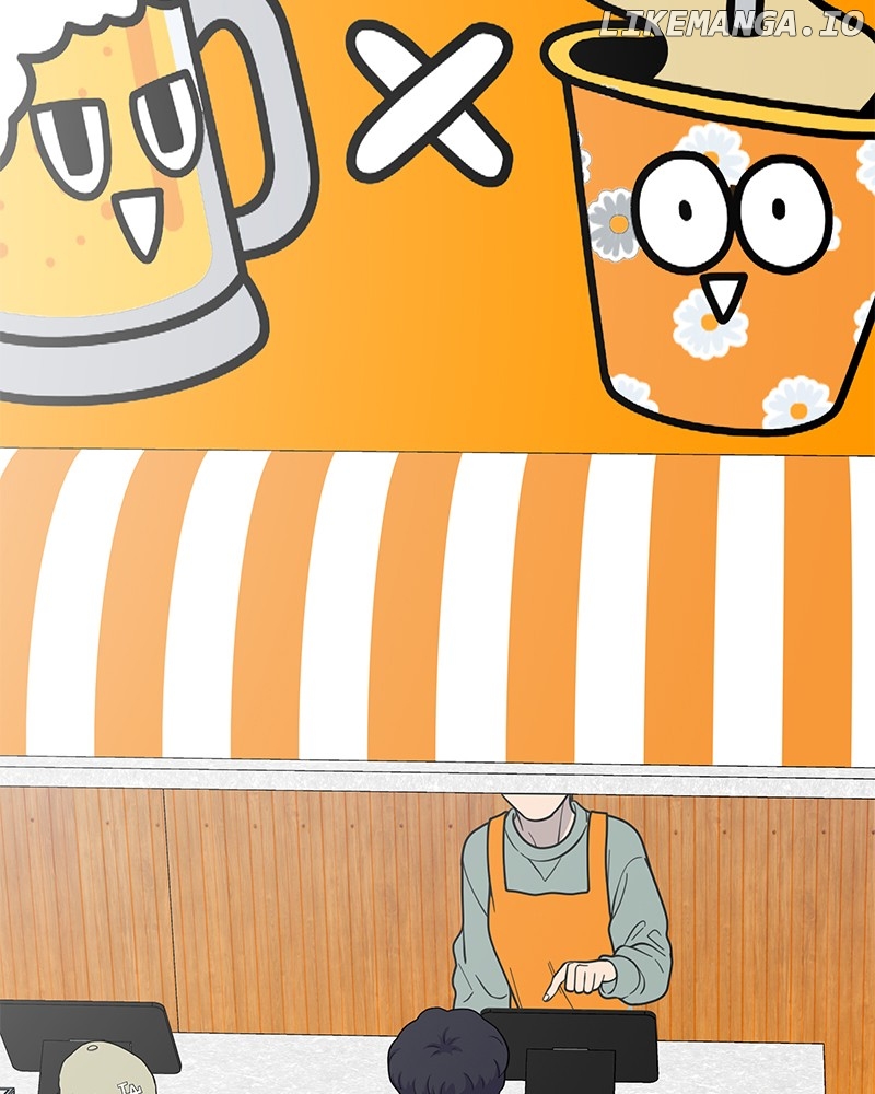 No Dating Allowed In The Office Chapter 55 - page 117