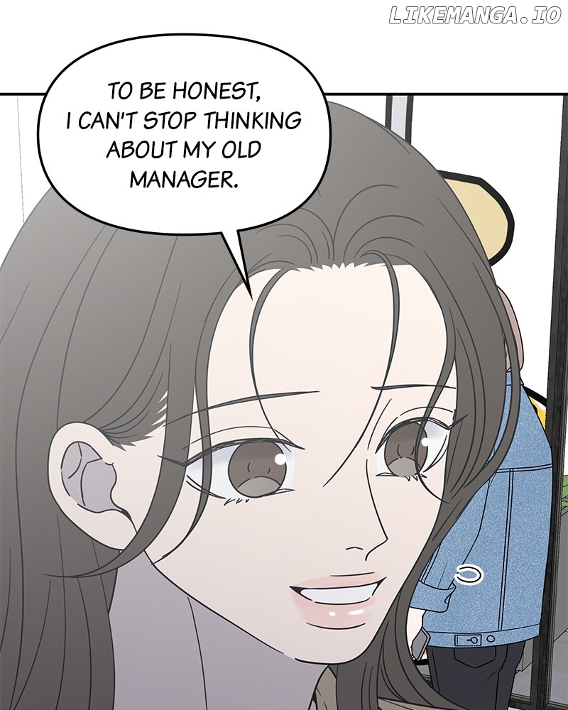 No Dating Allowed In The Office Chapter 55 - page 122