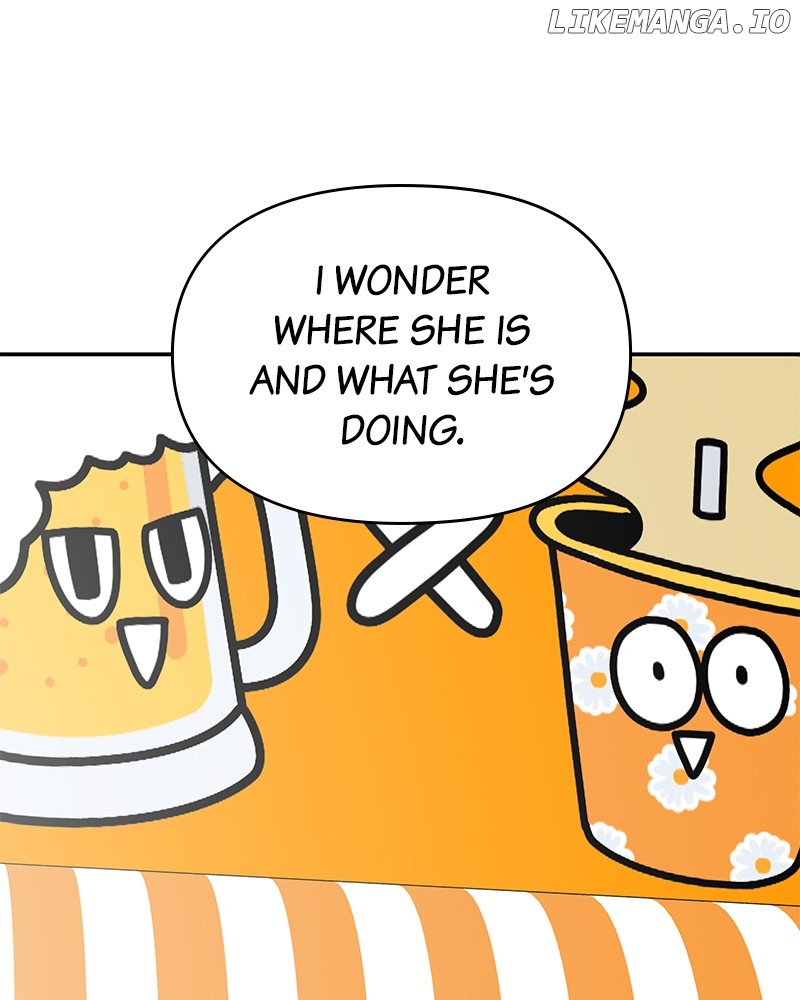No Dating Allowed In The Office Chapter 55 - page 124