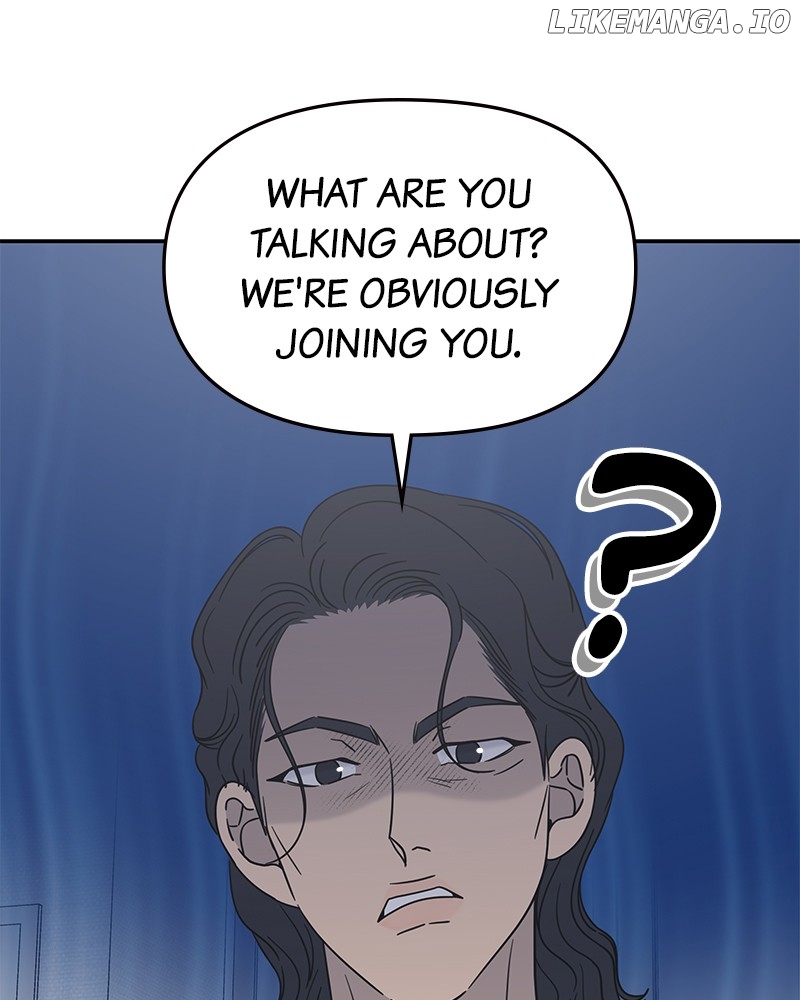 No Dating Allowed In The Office Chapter 55 - page 14