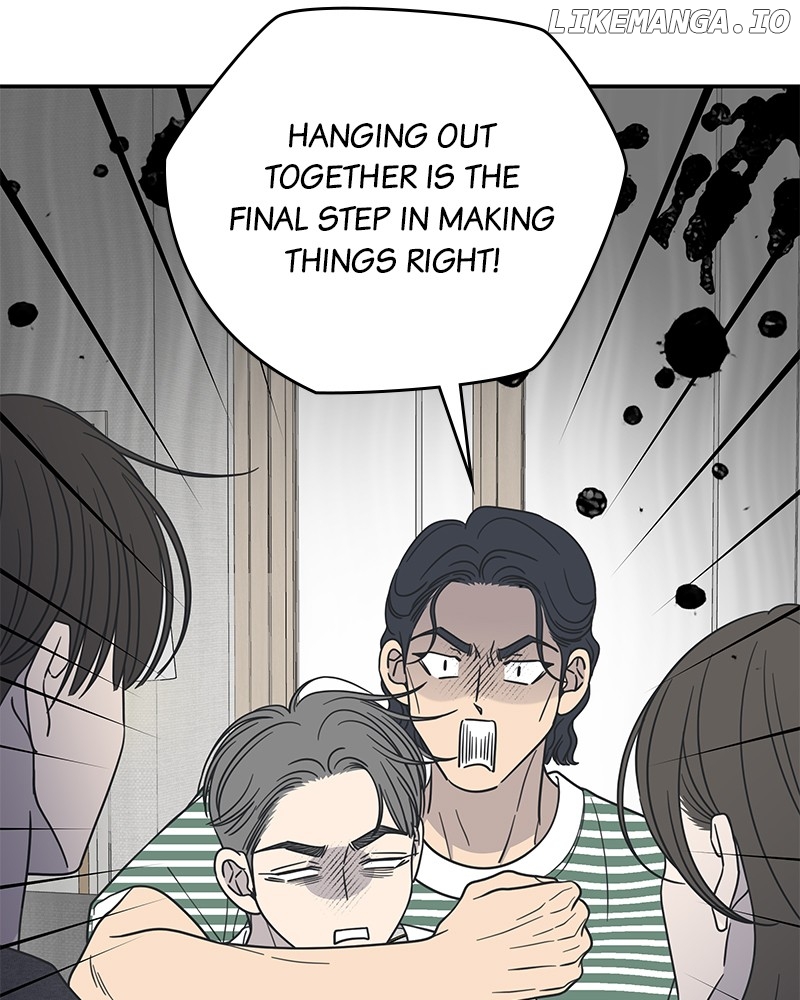 No Dating Allowed In The Office Chapter 55 - page 16